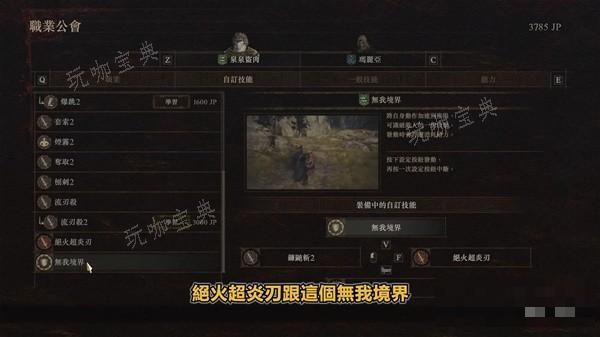 游戏吧