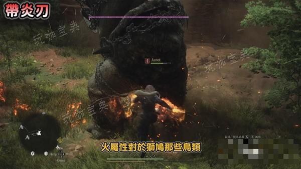 游戏吧