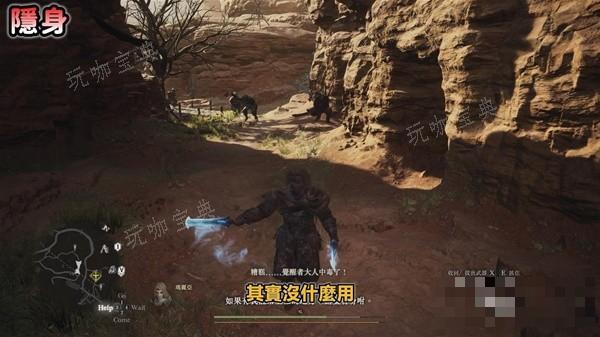 游戏吧