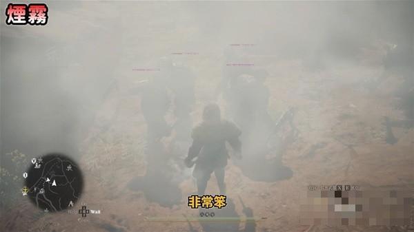 游戏吧