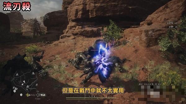 游戏吧