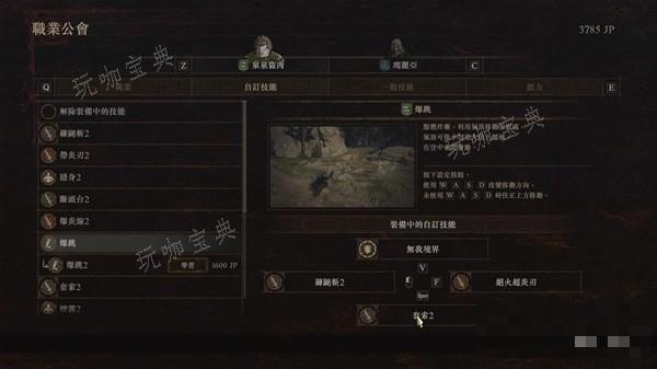 游戏吧