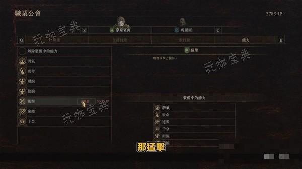 游戏吧