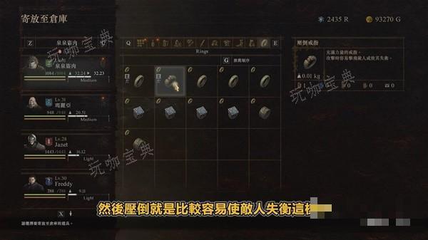 游戏吧