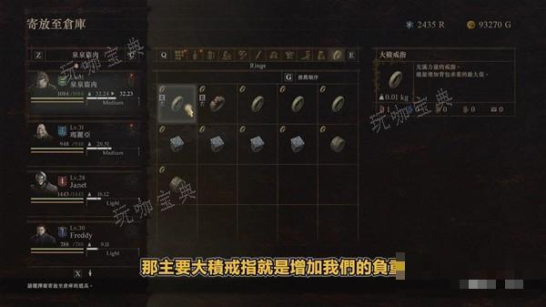 游戏吧