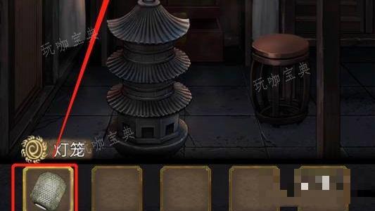 游戏吧2