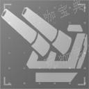 游戏吧5