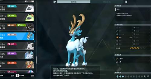 游戏吧