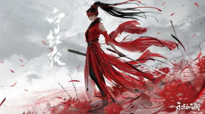 永劫无间手游宁红夜怎么样-角色介绍