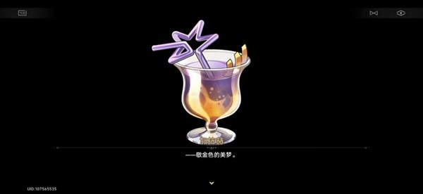 游戏吧