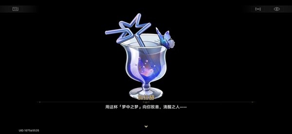 游戏吧
