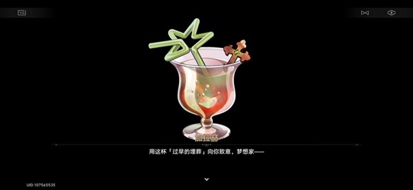 游戏吧