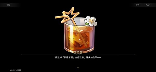 游戏吧