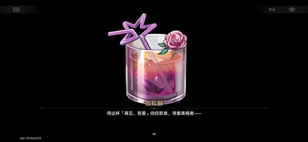 游戏吧