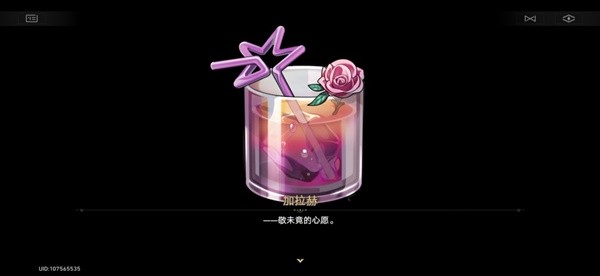 游戏吧