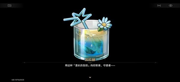 游戏吧