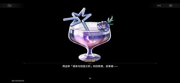 游戏吧