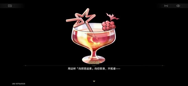 游戏吧