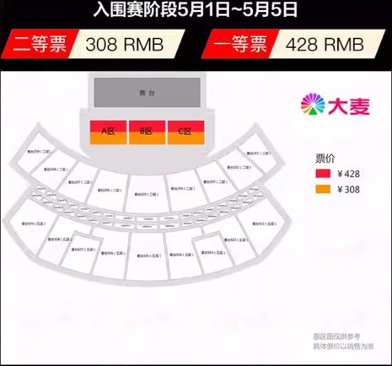 游戏吧