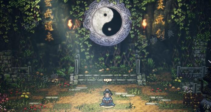 逸剑风云决武当禁地怎么进？武当禁地进入方法分享(逸剑风云决武当武学)