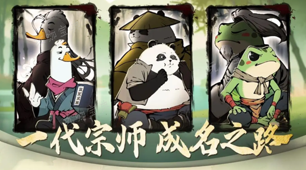 无名之辈怎么快速升级？快速升级方法分享(无名之辈第一关怎么开始)