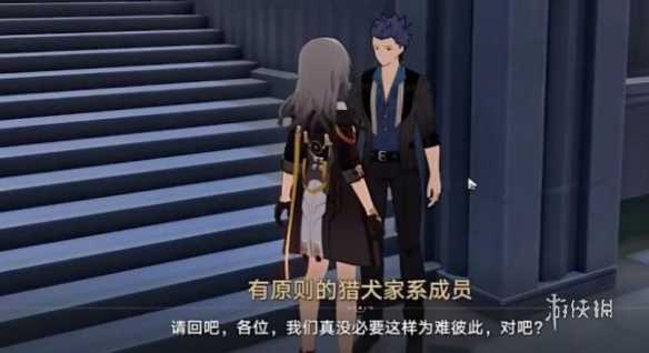 游戏吧2