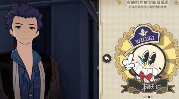 游戏吧3