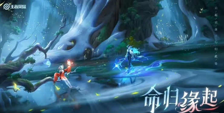 王者荣耀S35赛季更新了什么？(王者荣耀s35赛季更新内容)