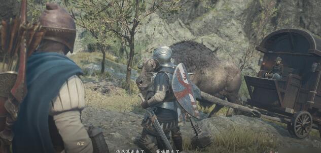 龙之信条2响彻街道的刀剑声任务完成方法(ps4龙之信条2)