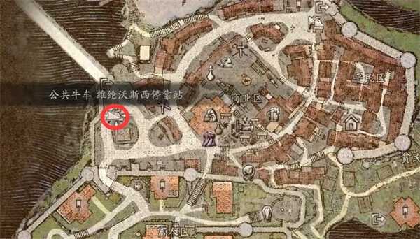 龙之信条2垃圾堆的圣女完成攻略13
