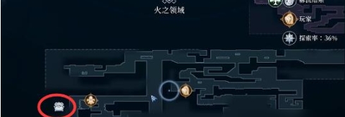 心渊梦境龙语符文位置在哪-位置介绍