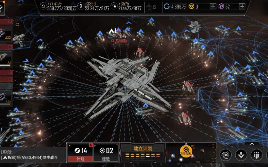 无尽的拉格朗日怎么同盟？(无尽的拉格朗日怎么打城)