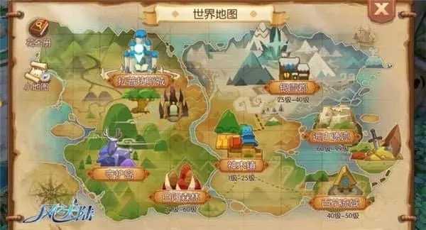风之大陆13星挑战怎么玩？(风之大陆10星在哪个图)