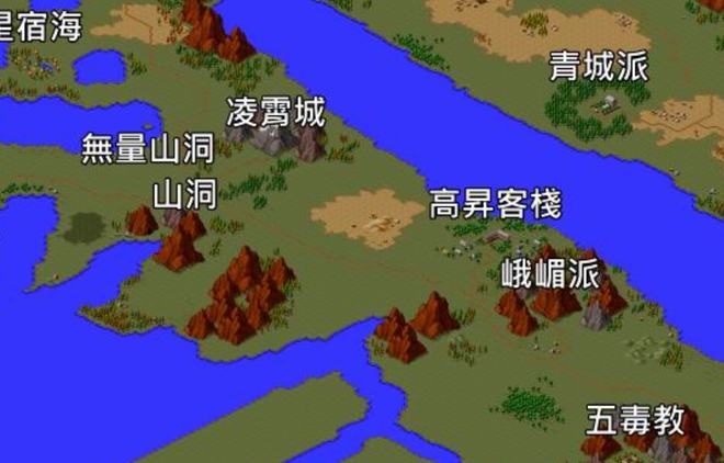 金庸群侠传乔峰怎么玩？(金庸群侠传萧峰攻略)