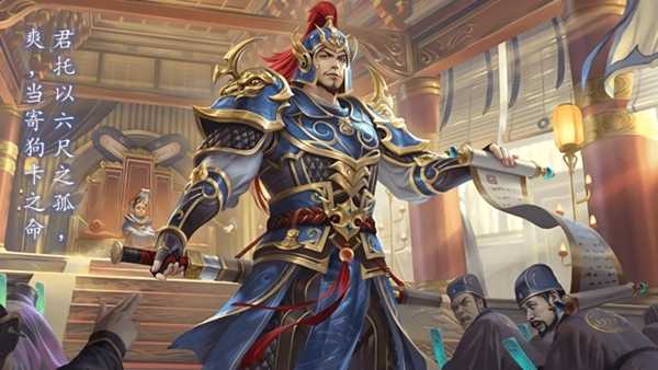三国杀曹爽台词(三国杀曹爽值得培养吗)