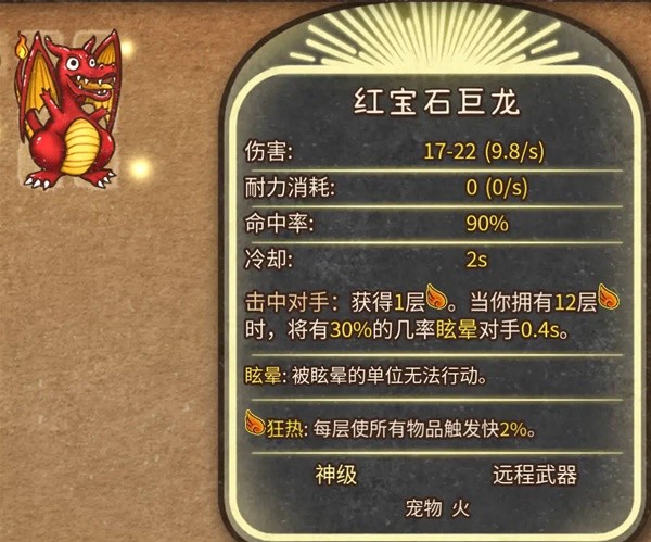 游戏吧