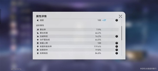 游戏吧