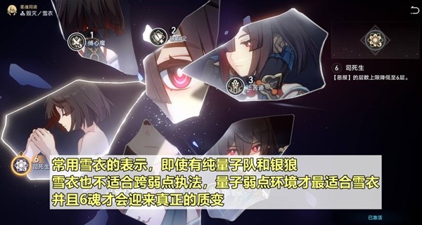 游戏吧