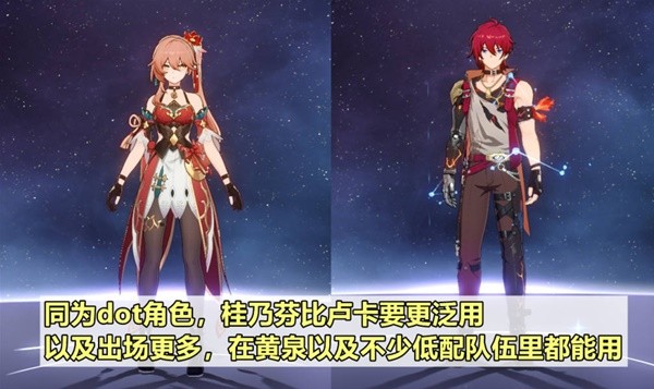 游戏吧