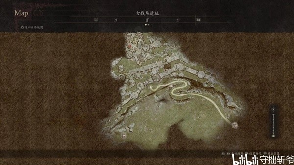 《龙之信条2》古战场投石器位置说明 引雷杖获取方法