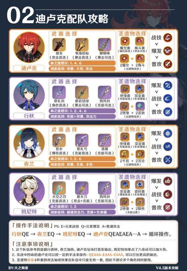 游戏吧