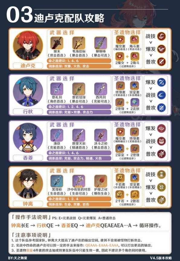 游戏吧