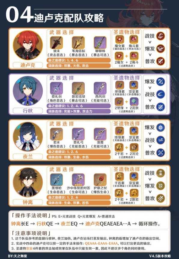 游戏吧