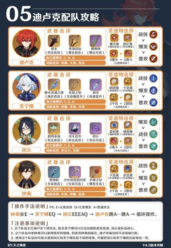 游戏吧
