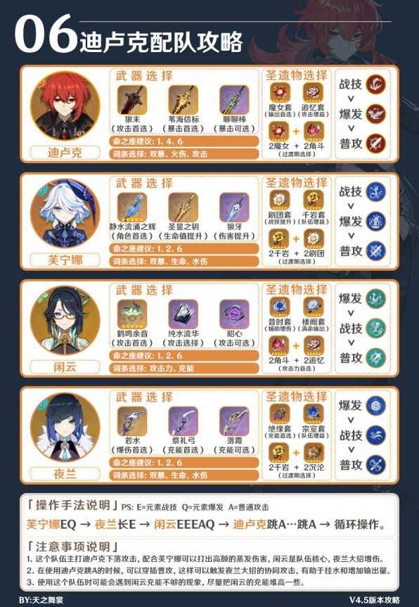 游戏吧