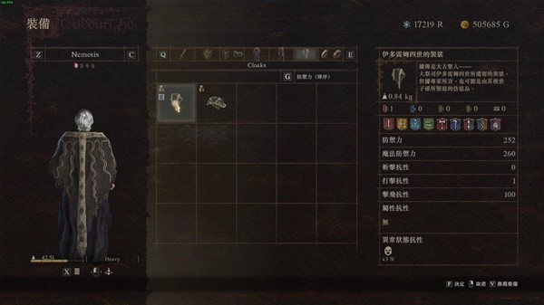 游戏吧