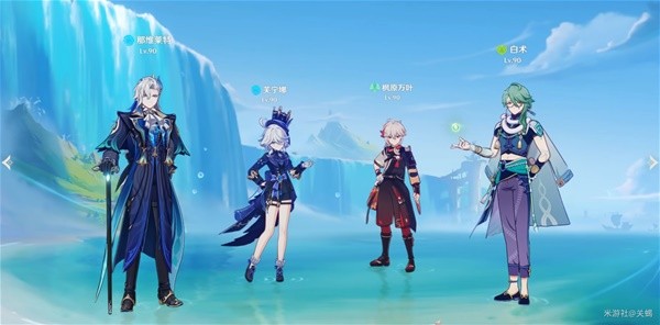 游戏吧
