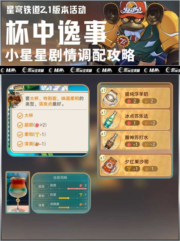 游戏吧