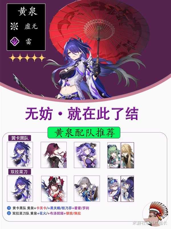 游戏吧