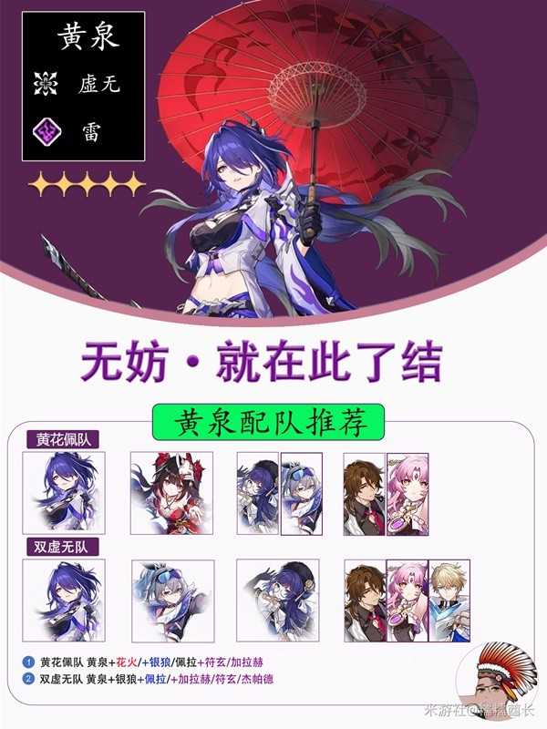 游戏吧